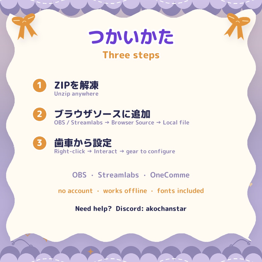 配信 出席スタンプ カレンダー「Daily Stamp」16色|VTuber向け 参加型ウィジェット(わんコメ / Twitch 対応・日本語/英語)/ Daily Stamp Attendance Calendar for OBS, OneComme & Twitch (16 Colors, EN & JP)