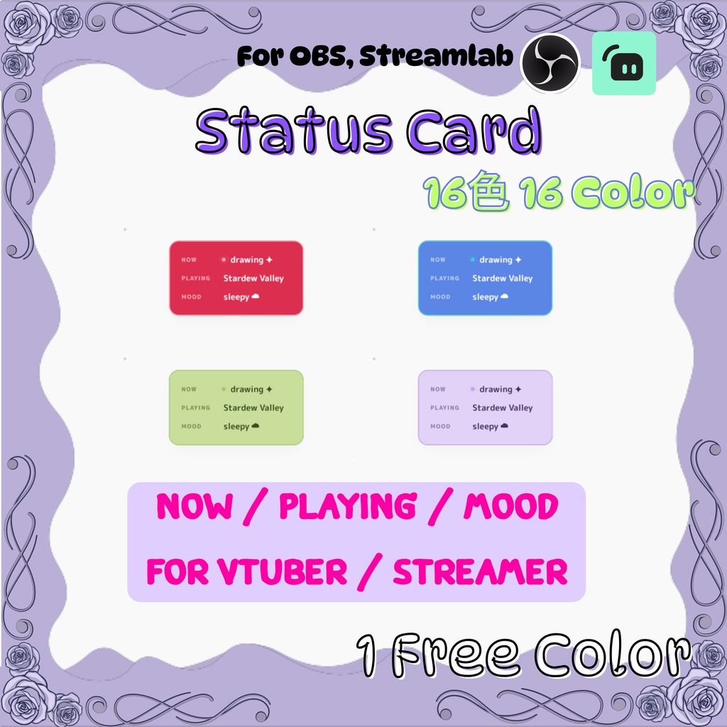 配信用 ステータスカード Status Card — Now / Playing / Mood Overlay (16色, EN & JP, OBS・Streamlabs)