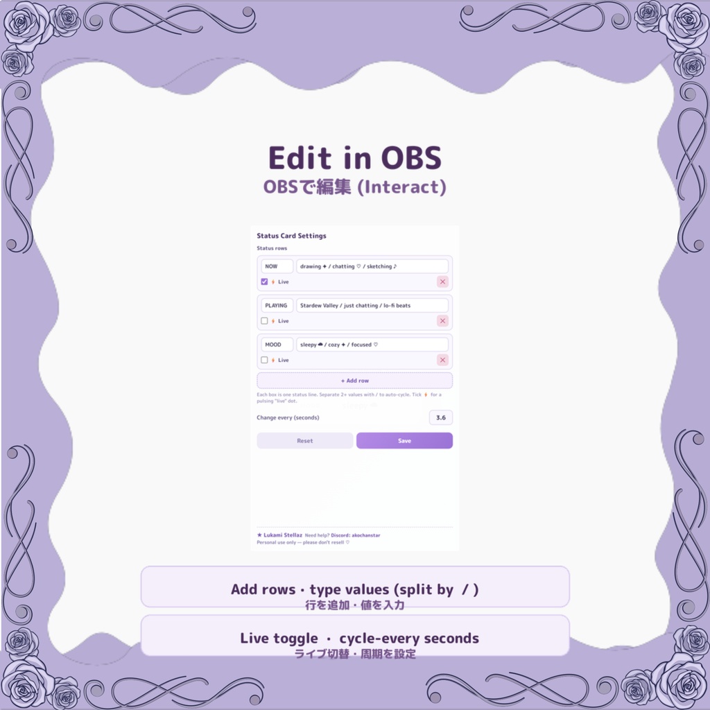 配信用 ステータスカード Status Card — Now / Playing / Mood Overlay (16色, EN & JP, OBS・Streamlabs)