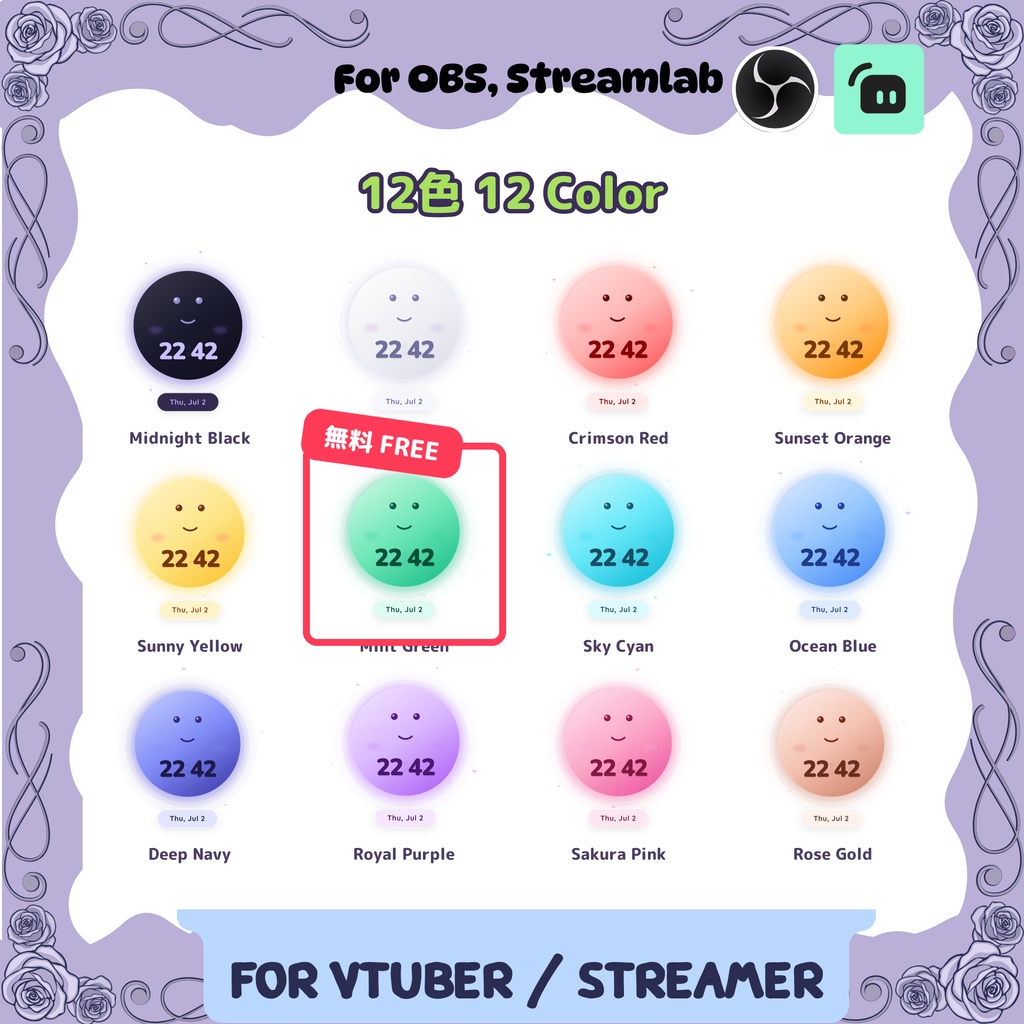 【無料配布】お月様デジタル時計 Moon Clock(Mint)VTuber・配信用アニメ時計 / FREE Moon Digital Clock for OBS & Streamlabs (EN & JP)