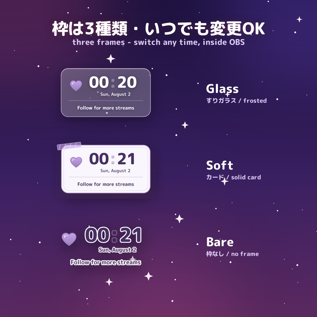 メッセージ時計 16色|VTuber向け 時計+メッセージ ウィジェット(OBS / Streamlabs・日本語/英語)/ Message Clock with rotating messages (16 Colors, EN & JP)