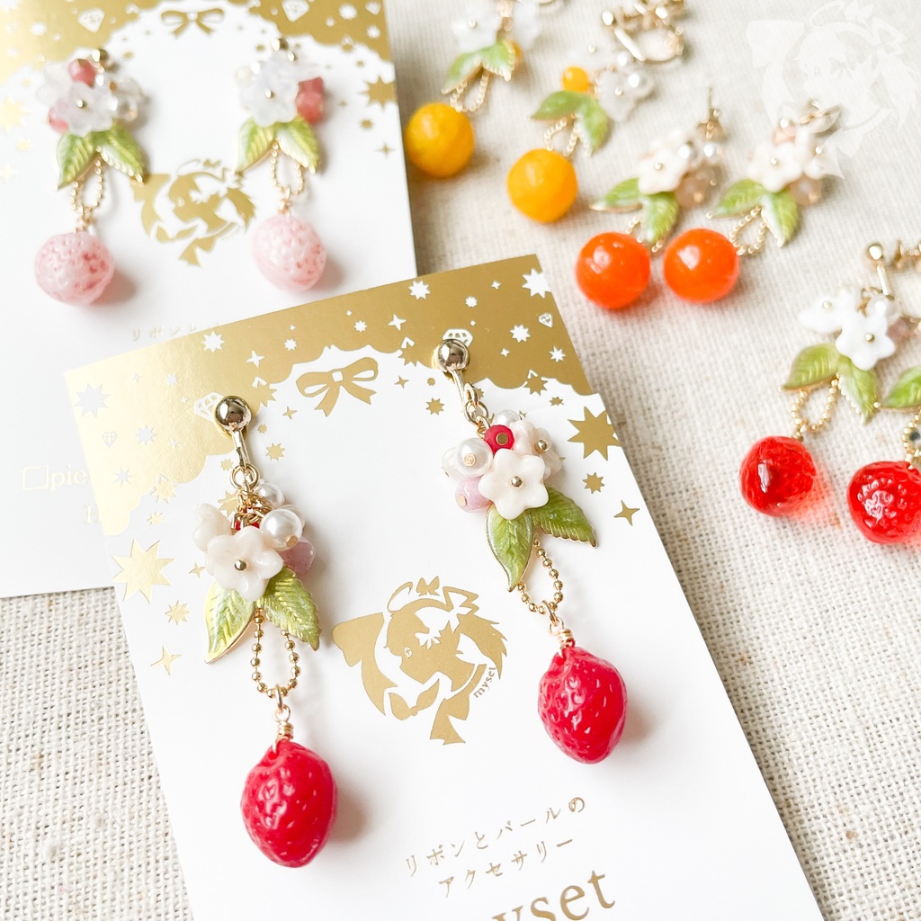初夏のフルーツアクセサリー【金具交換】