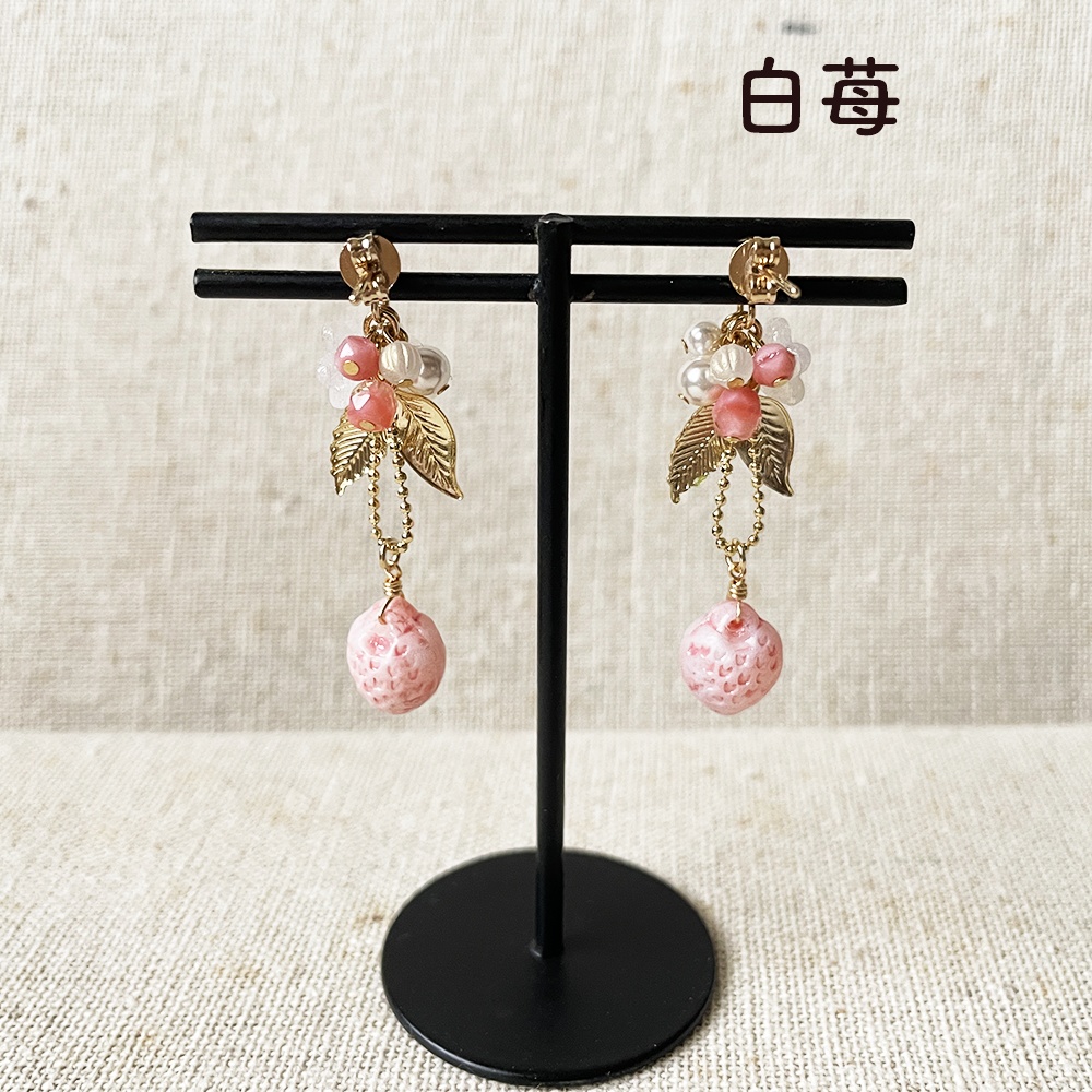 初夏のフルーツアクセサリー【金具交換】