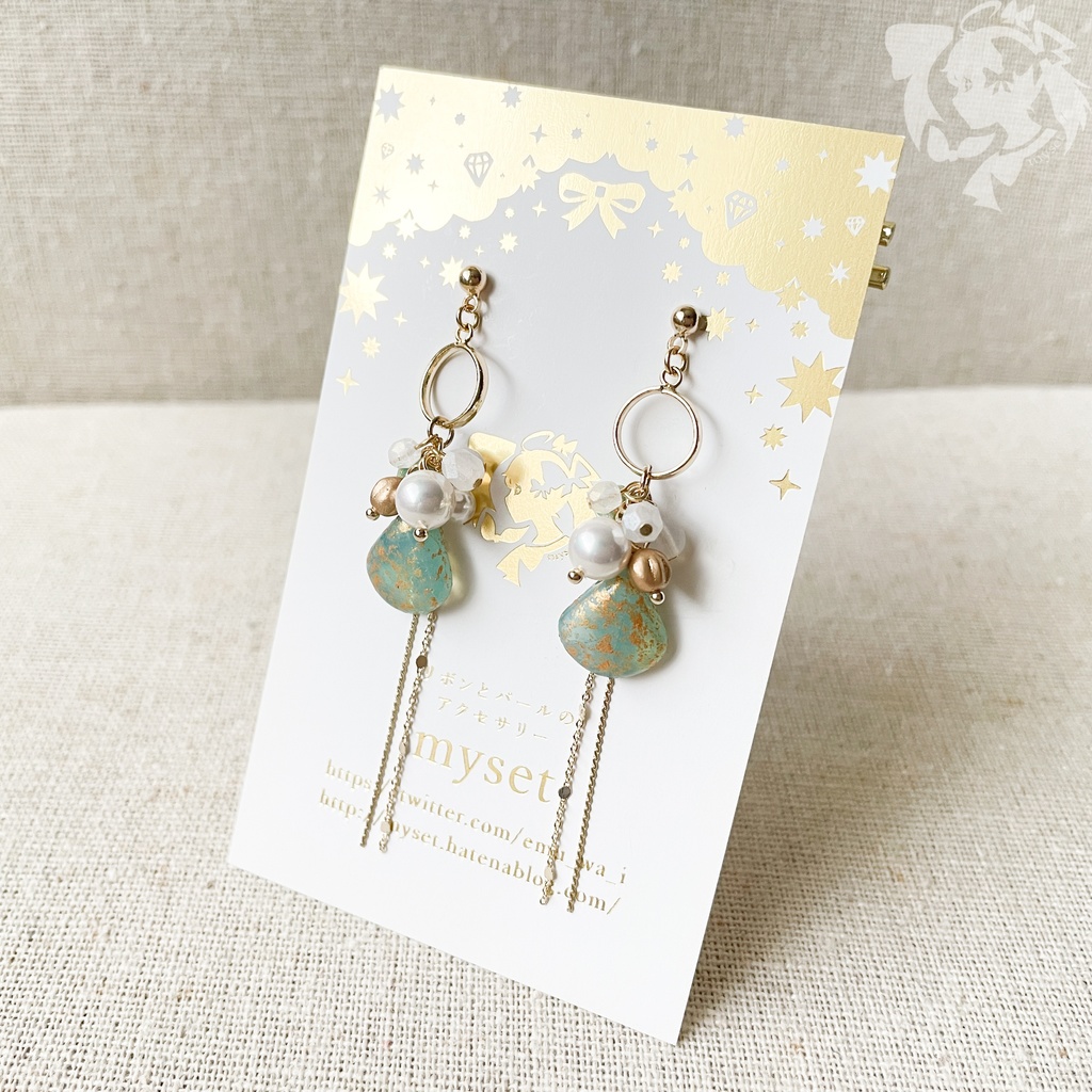シェルビーズピアス グリーン【金具交換】