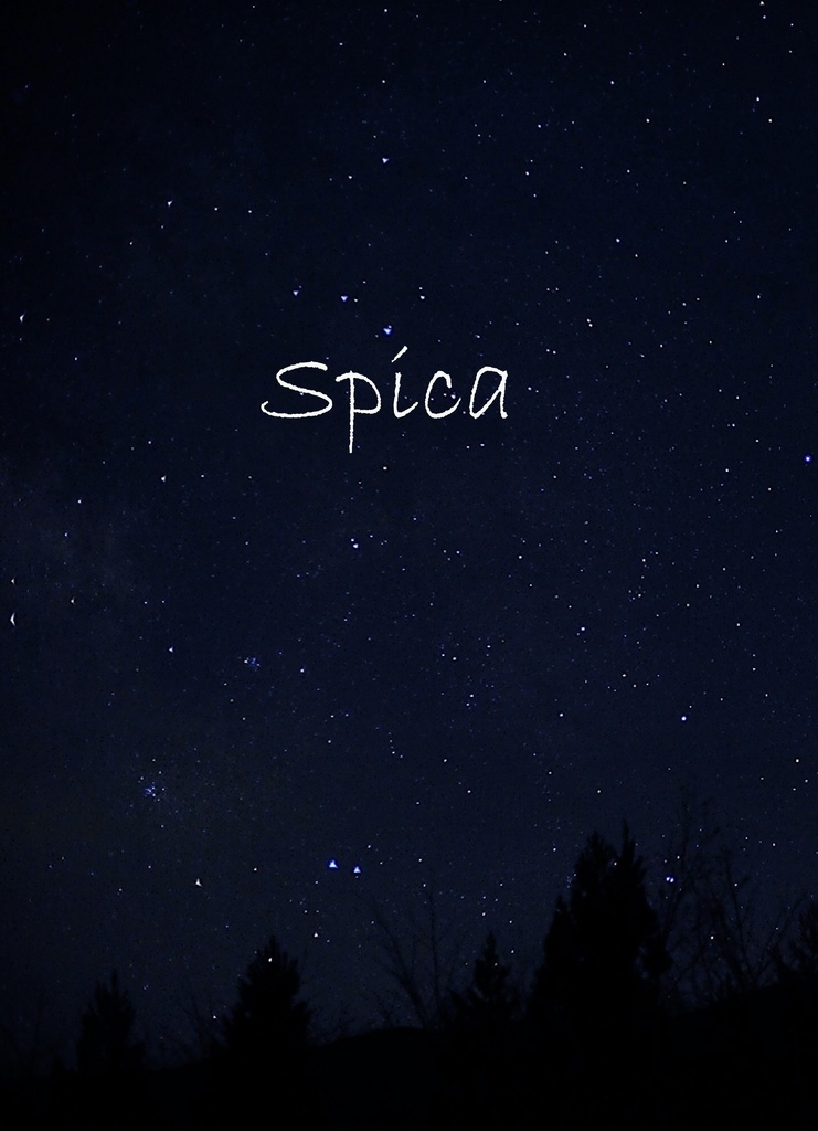 Spica