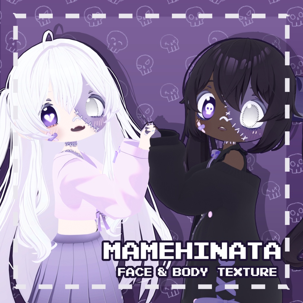 [まめひなたMAMEHINATA]  Kawaii Zombie Texure 