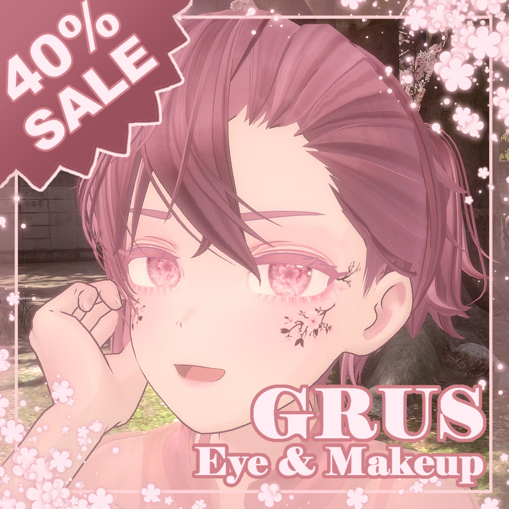 SALE 🌸[Grus] Sakura Make-up🌸