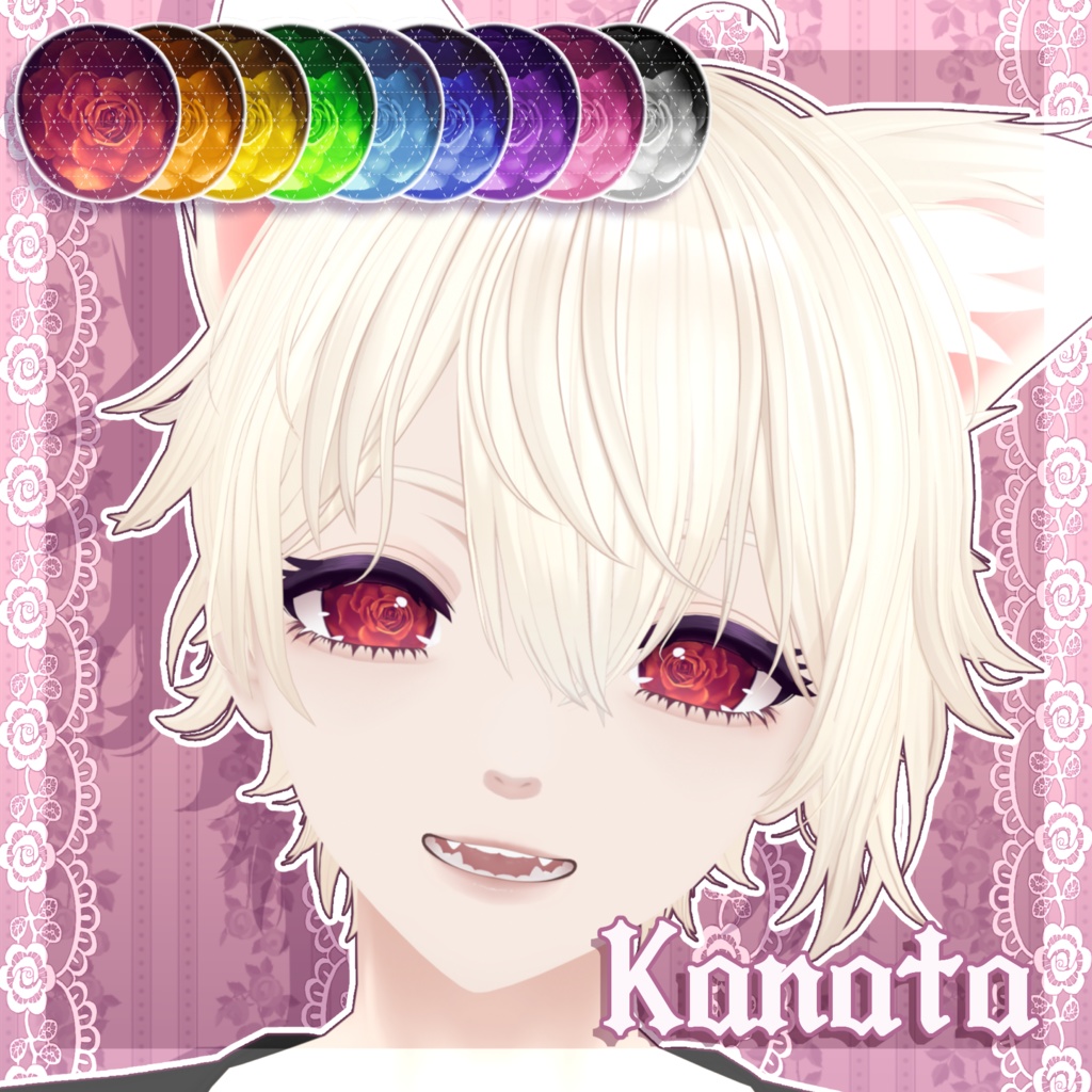 [彼方-Kanata] 🌹 Thornless Rose Eyes + Make-up 🌹
