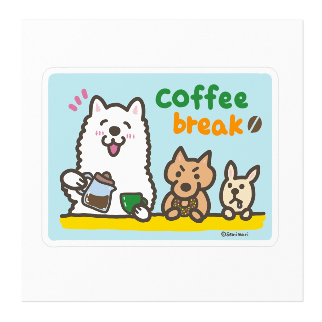 コーヒーブレイクドッグ ステッカー