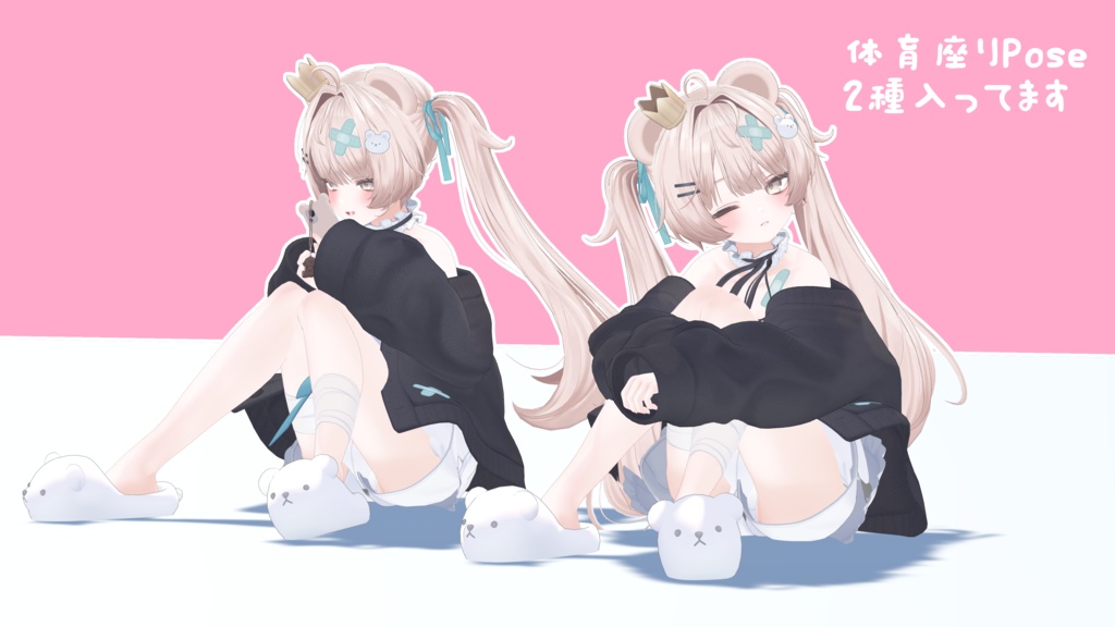 【25%OFFセール中!】【ミルフィ&エク対応】手をちょっとしなやかにするやつ【おまけあり】