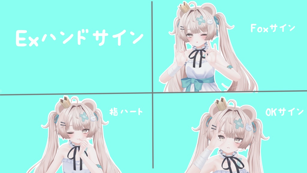 【25%OFFセール中!】【ミルフィ&エク対応】手をちょっとしなやかにするやつ【おまけあり】