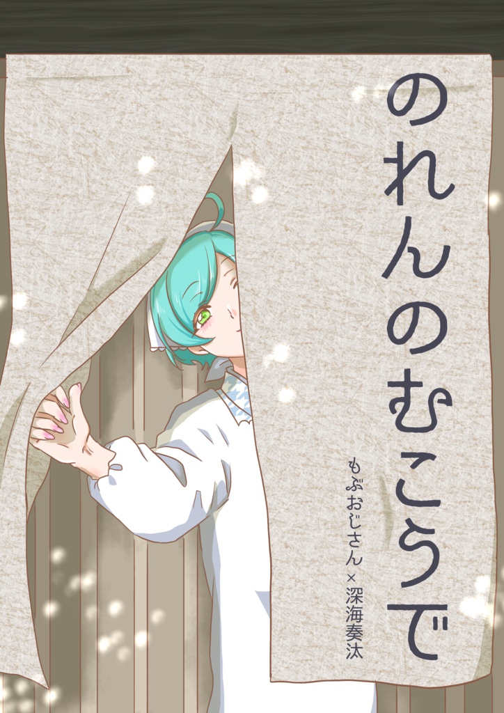 2024/6/30 新刊