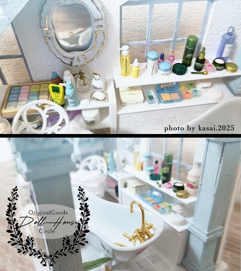 咲き零れる花々のバスルーム-B Type-