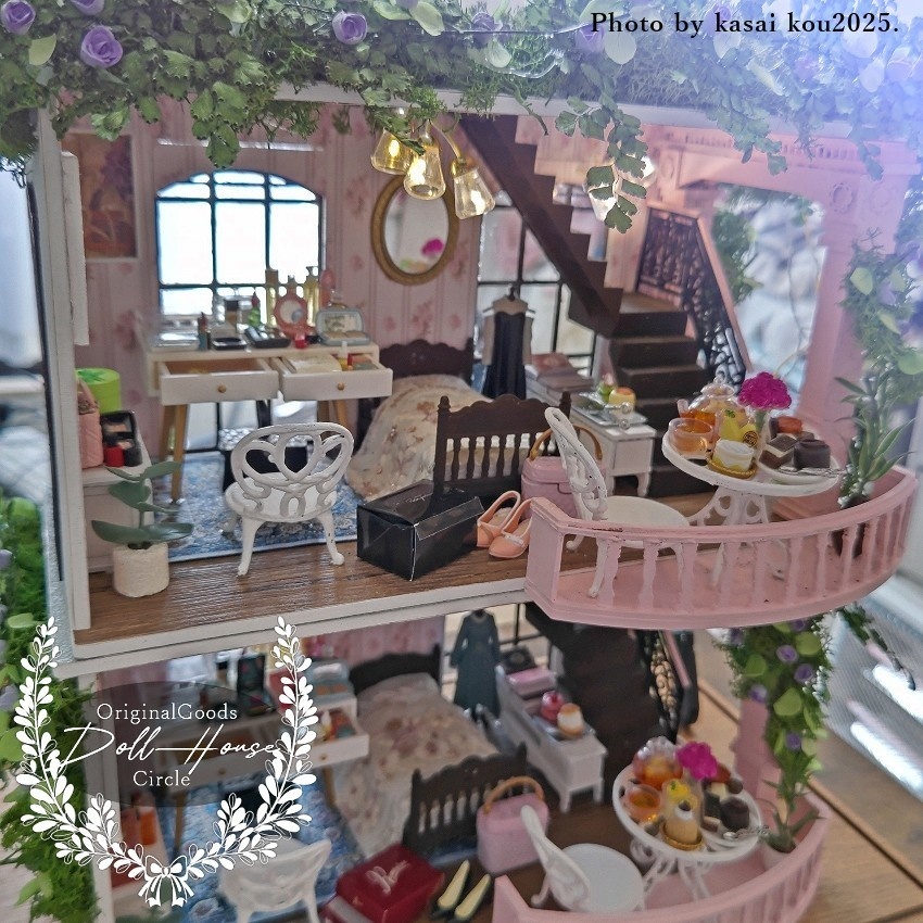 薔薇香る、私だけの賑やかマイルーム-A Type-