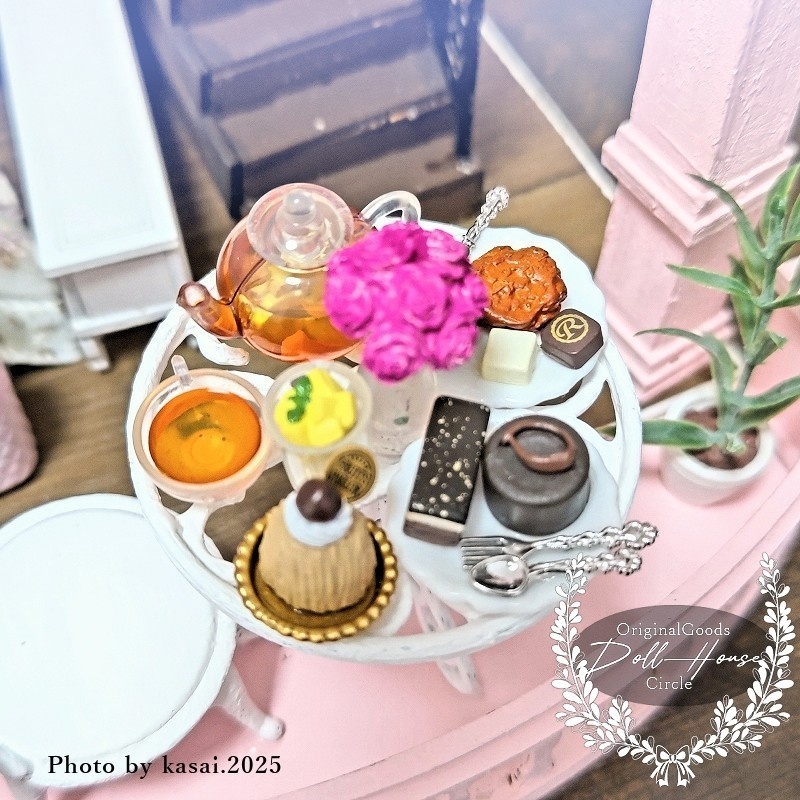 薔薇香る、私だけの賑やかマイルーム-A Type-