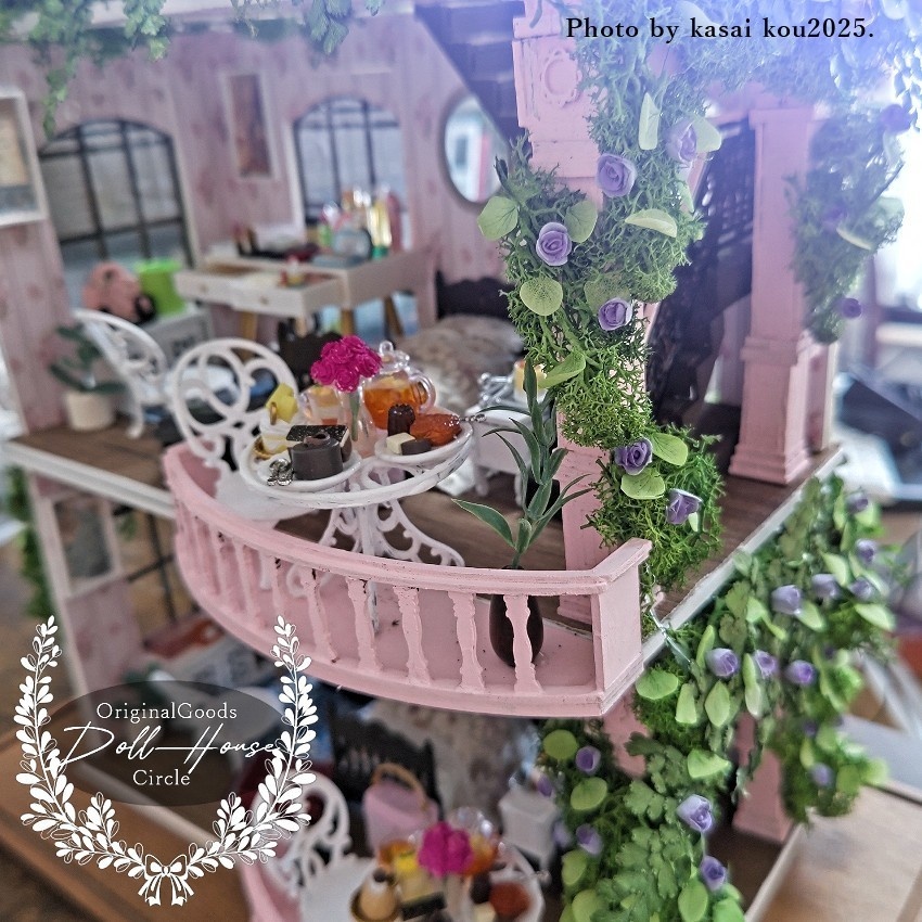 薔薇香る、私だけの賑やかマイルーム-A Type-