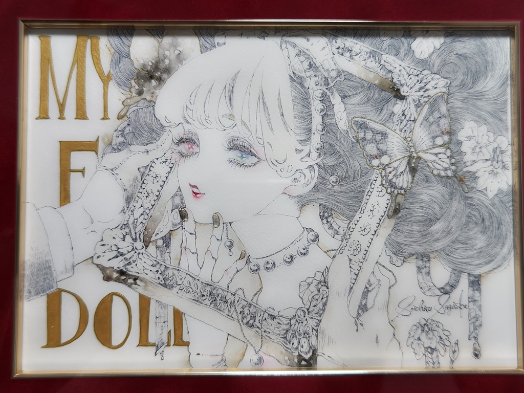 額装原画『My Fair Doll』