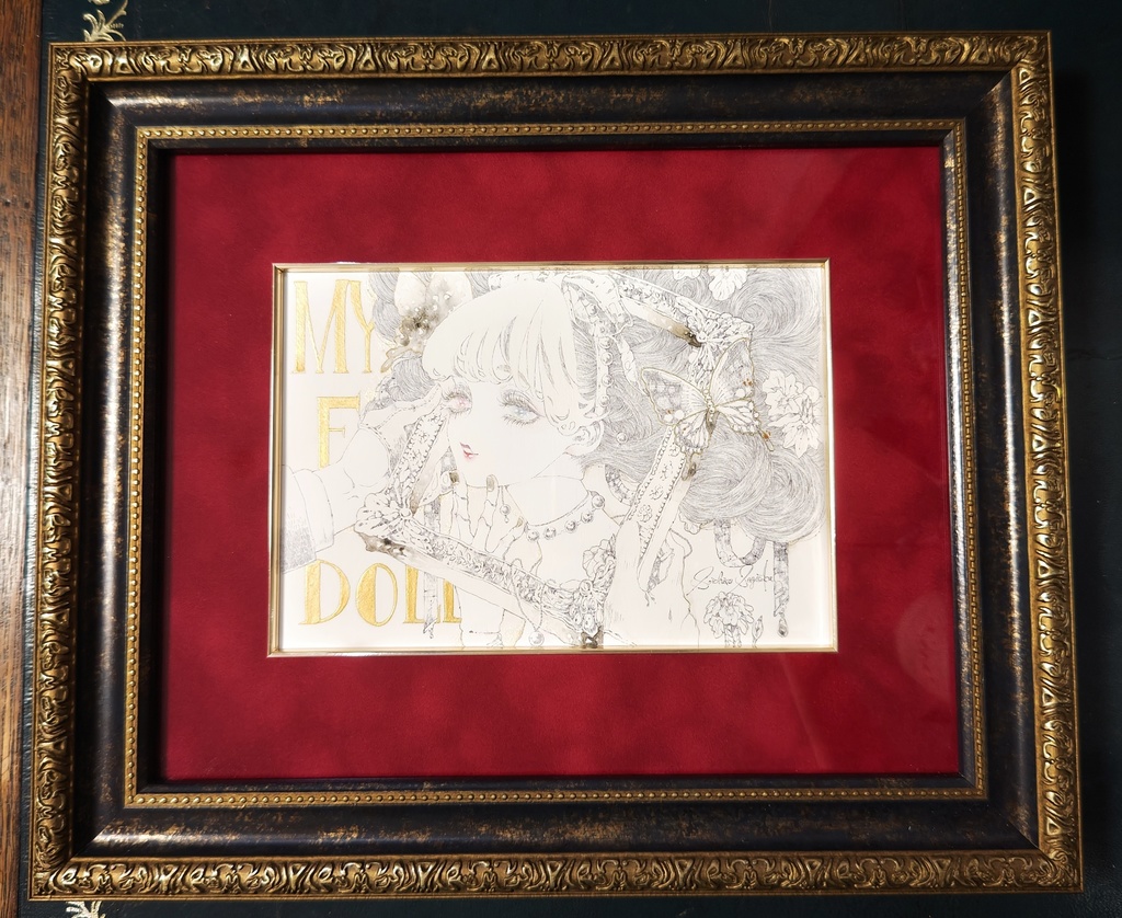額装原画『My Fair Doll』