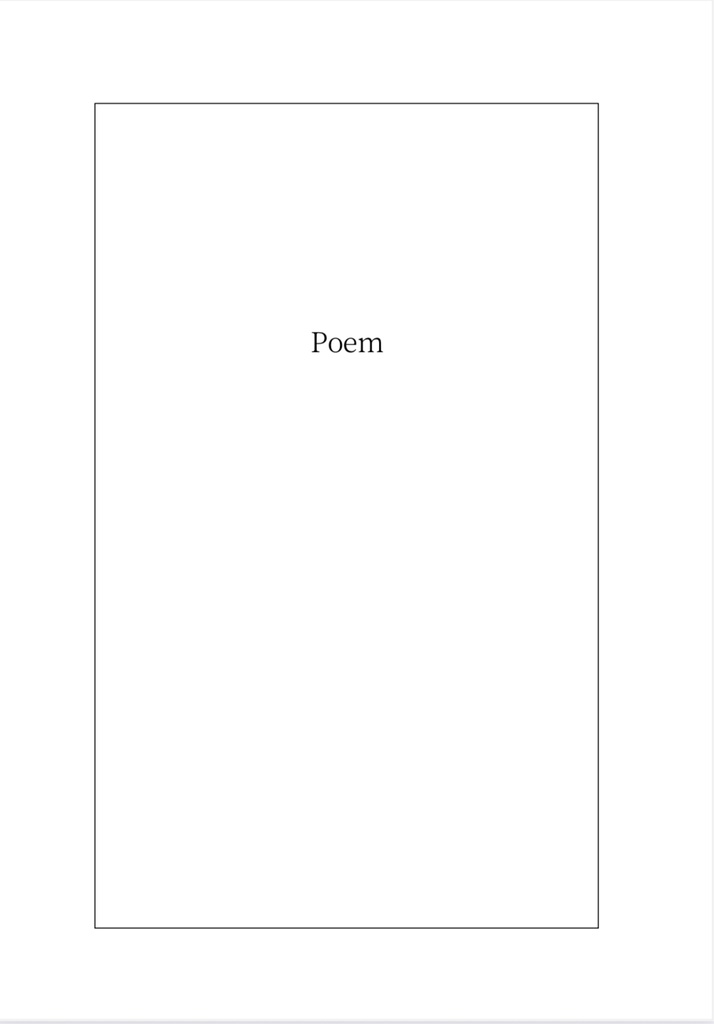 私家版「余光」第二版