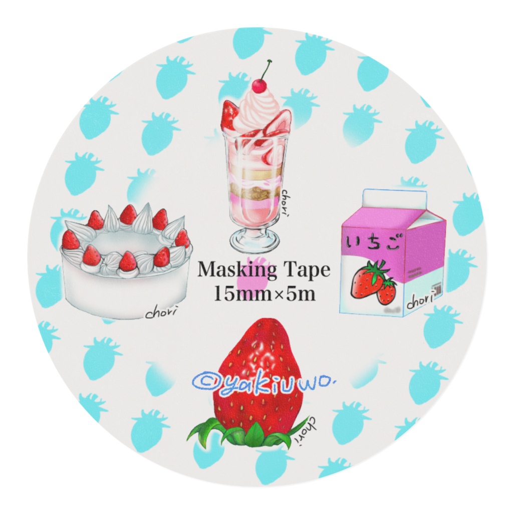 10月10日記念 苺・パフェ・いちご牛乳・ショートケーキマステ