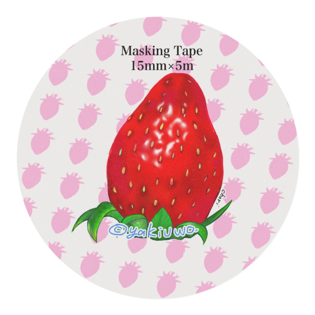 イチゴごろごろマスキングテープ