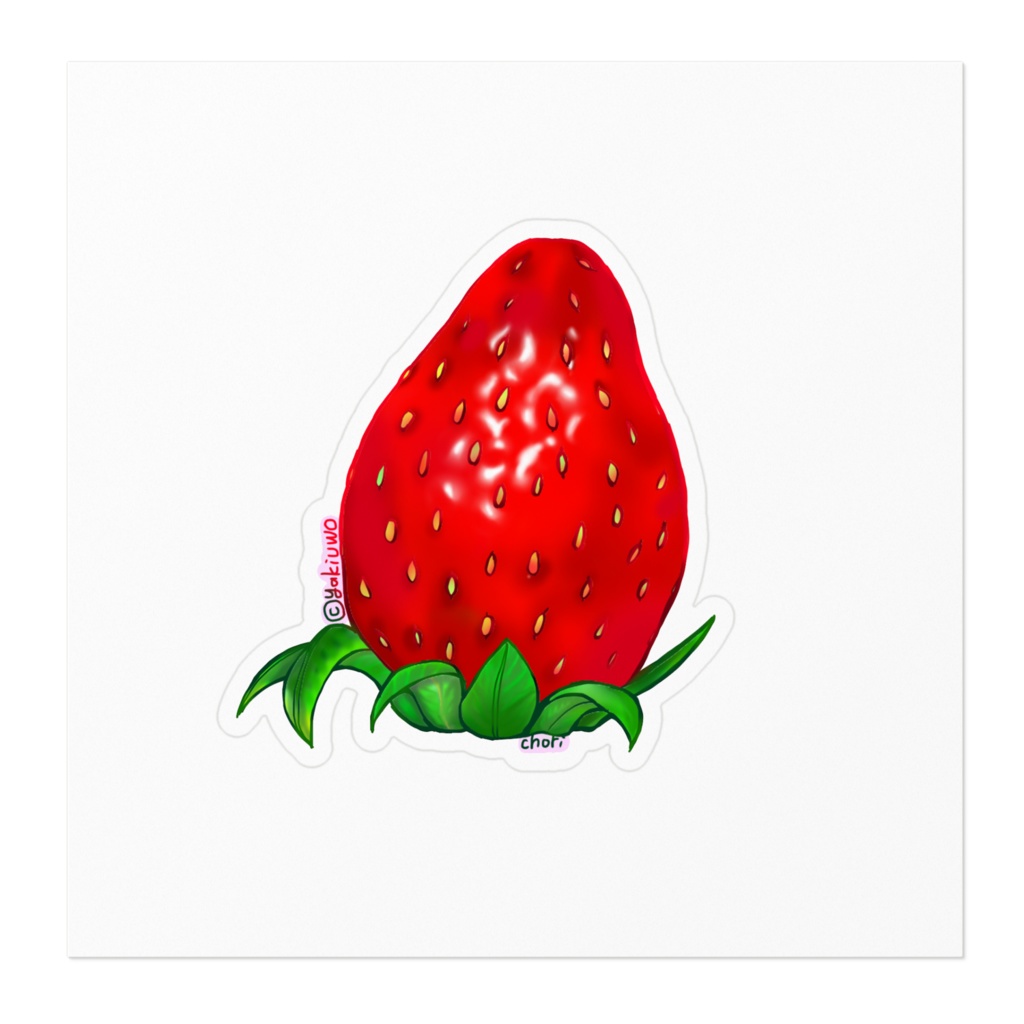 イチゴステッカー