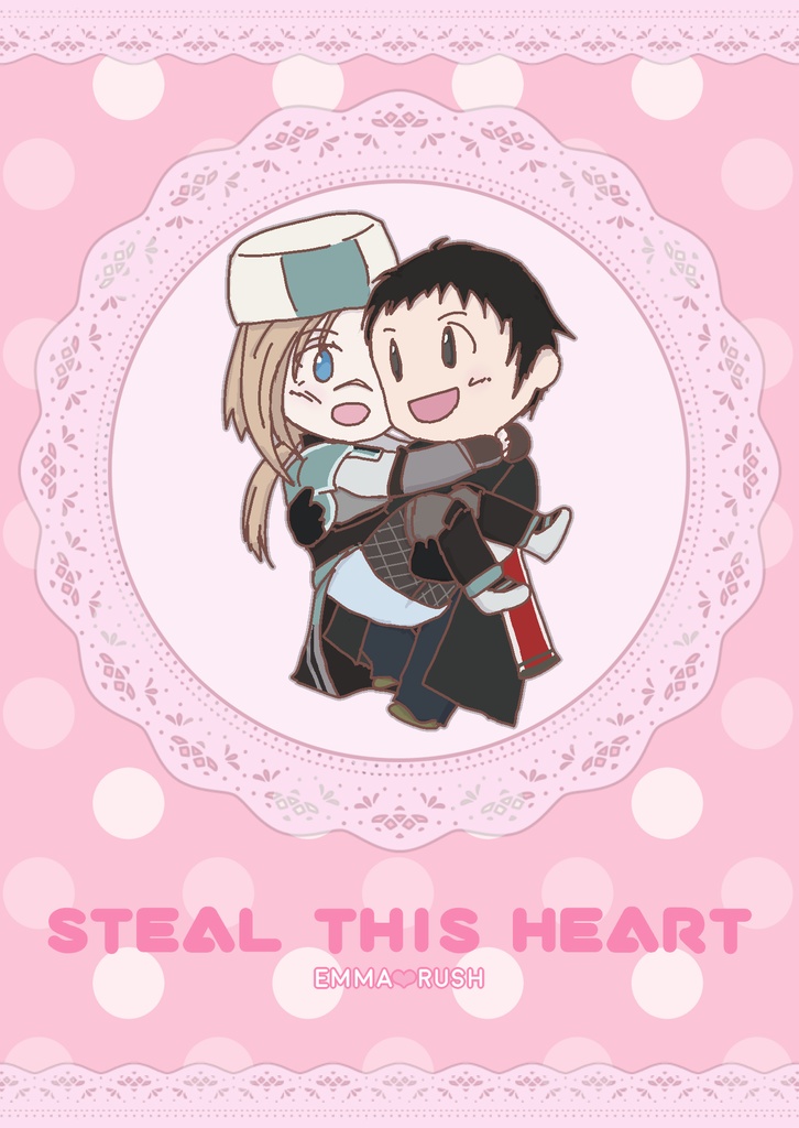 STEAL THIS HEART