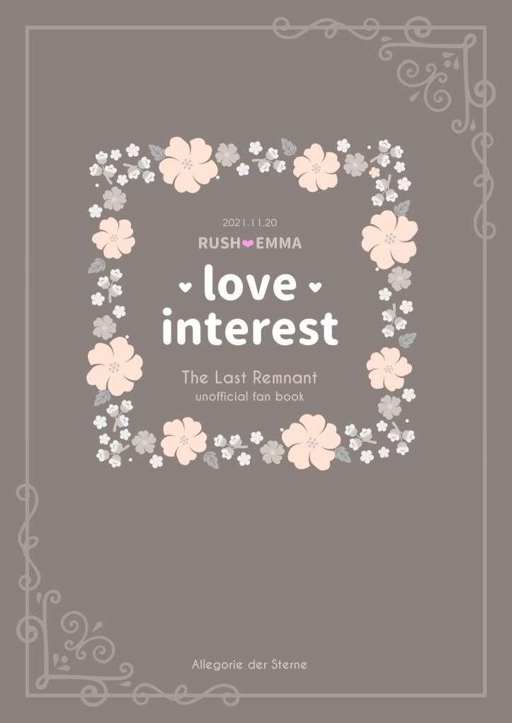 love interest