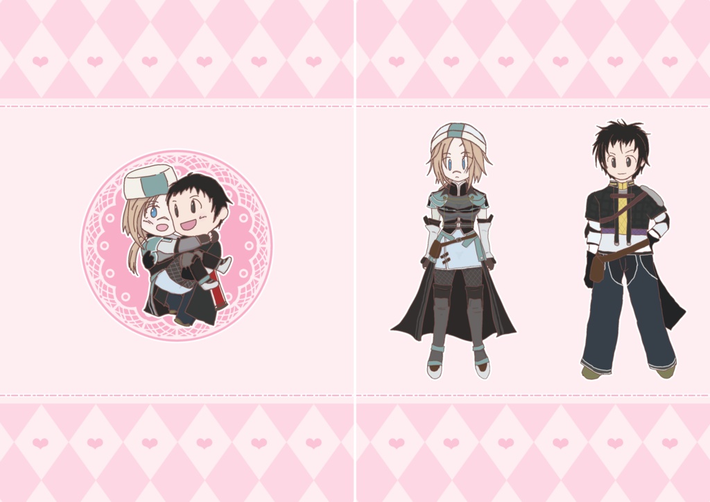 スケッチブック