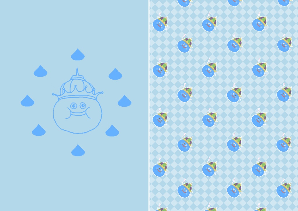 スケッチブック