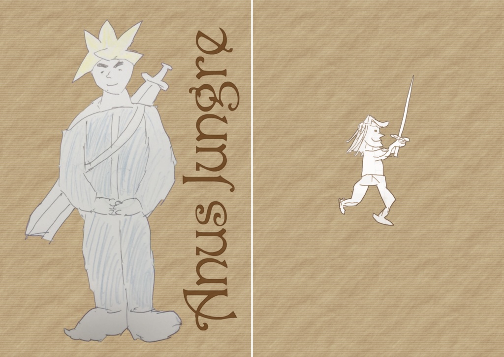 スケッチブック