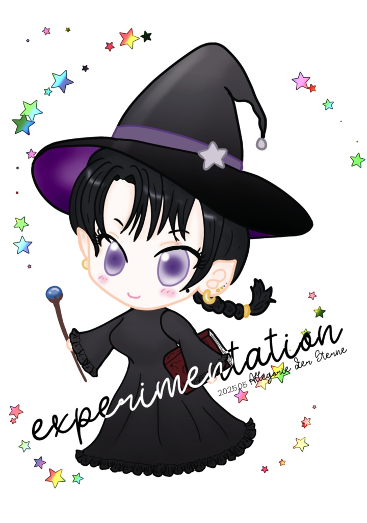 experimentation