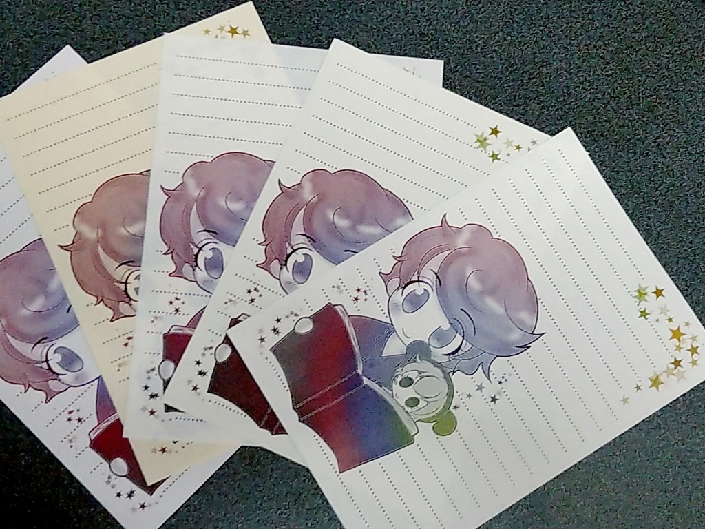 【グラデ便箋】アルベルトとシフのぬいぐるみ