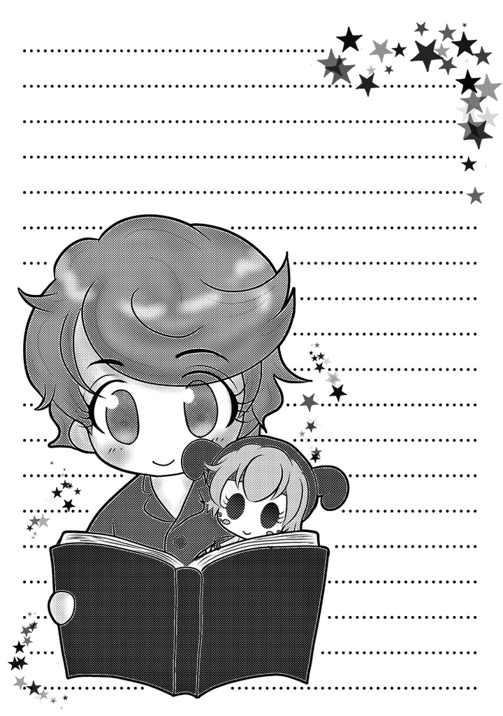 【グラデ便箋】アルベルトとシフのぬいぐるみ