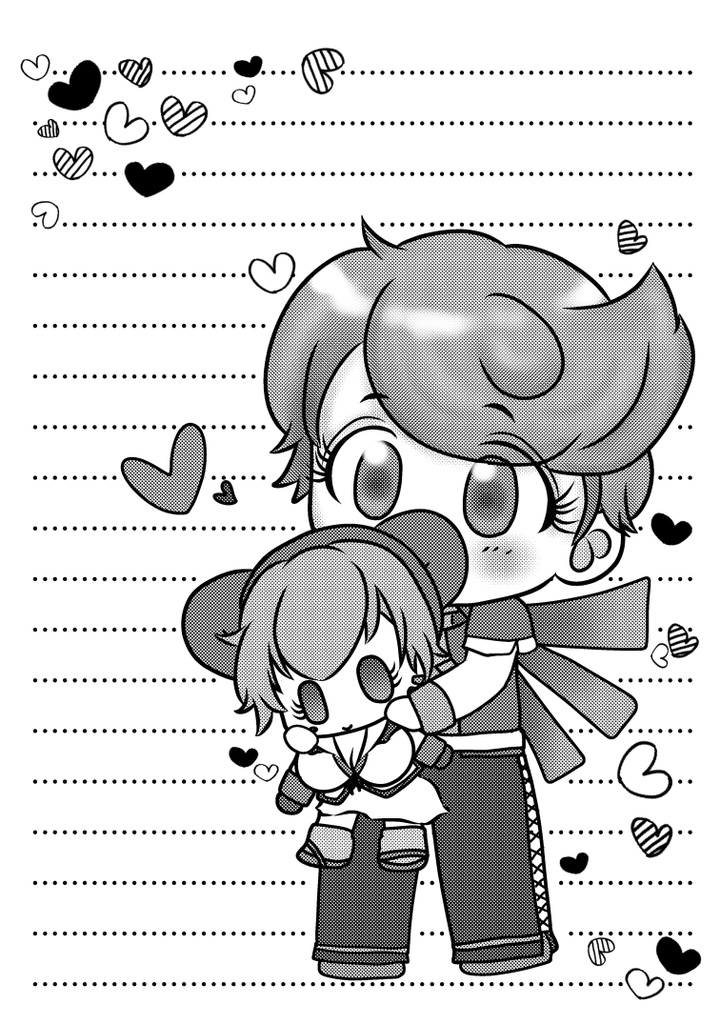 【グラデ便箋】アルベルトとシフのぬいぐるみ