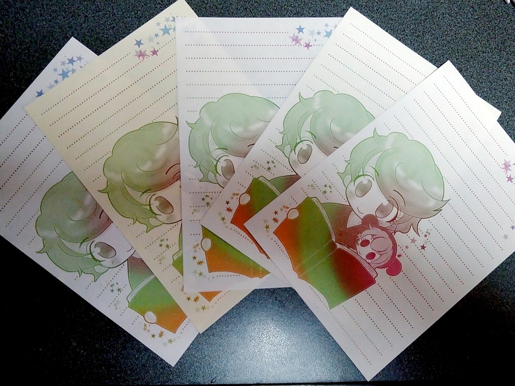 【グラデ便箋】アルベルトとシフのぬいぐるみ