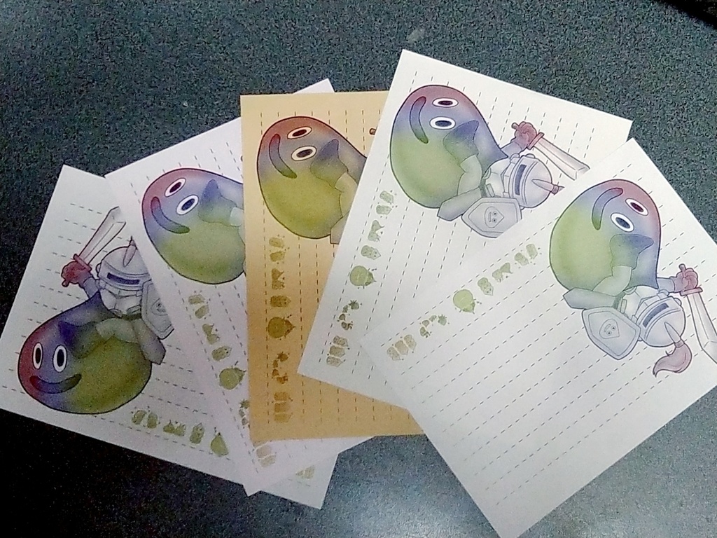 【グラデ便箋】スライムナイト&キラーマシン