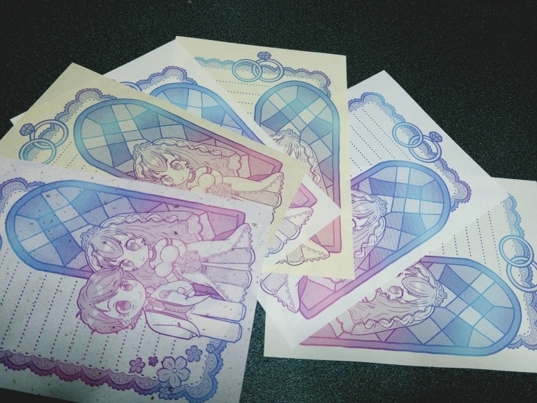 【グラデ便箋】アルシフ