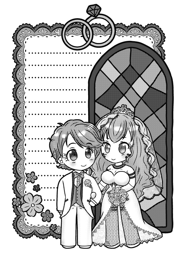 【グラデ便箋】アルシフ