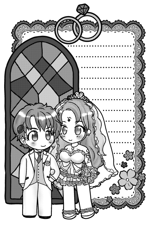 【グラデ便箋】アルシフ