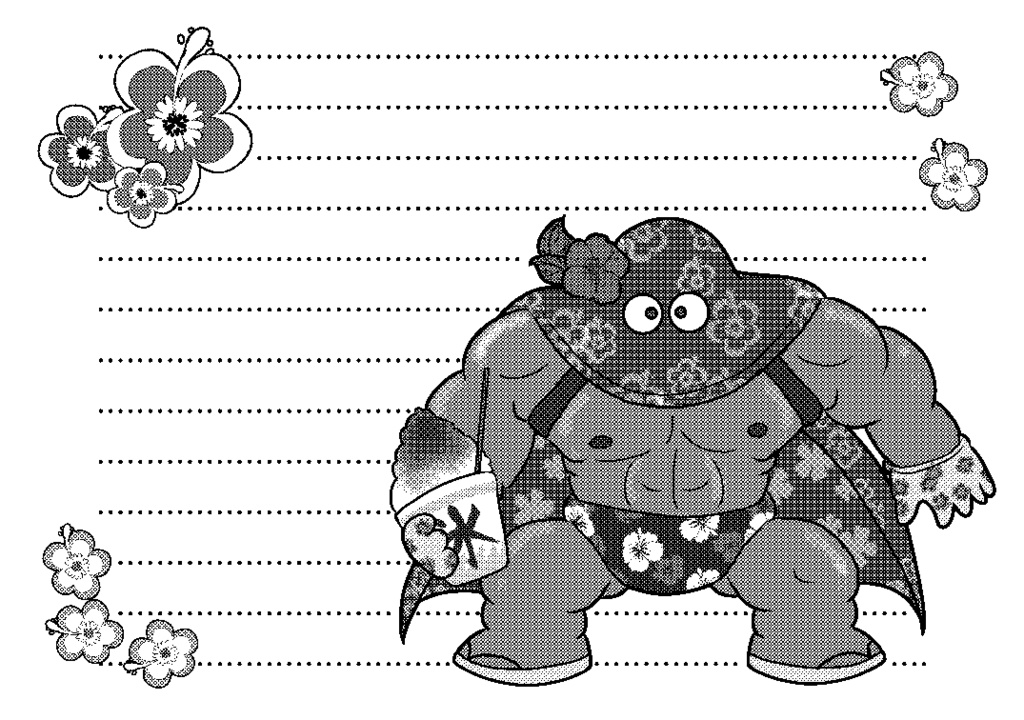 【グラデ便箋】夏に浮かれるカンダタ＋サンダタ