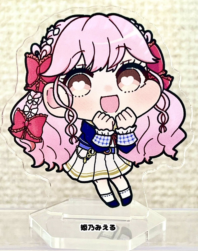 配信部アクスタ