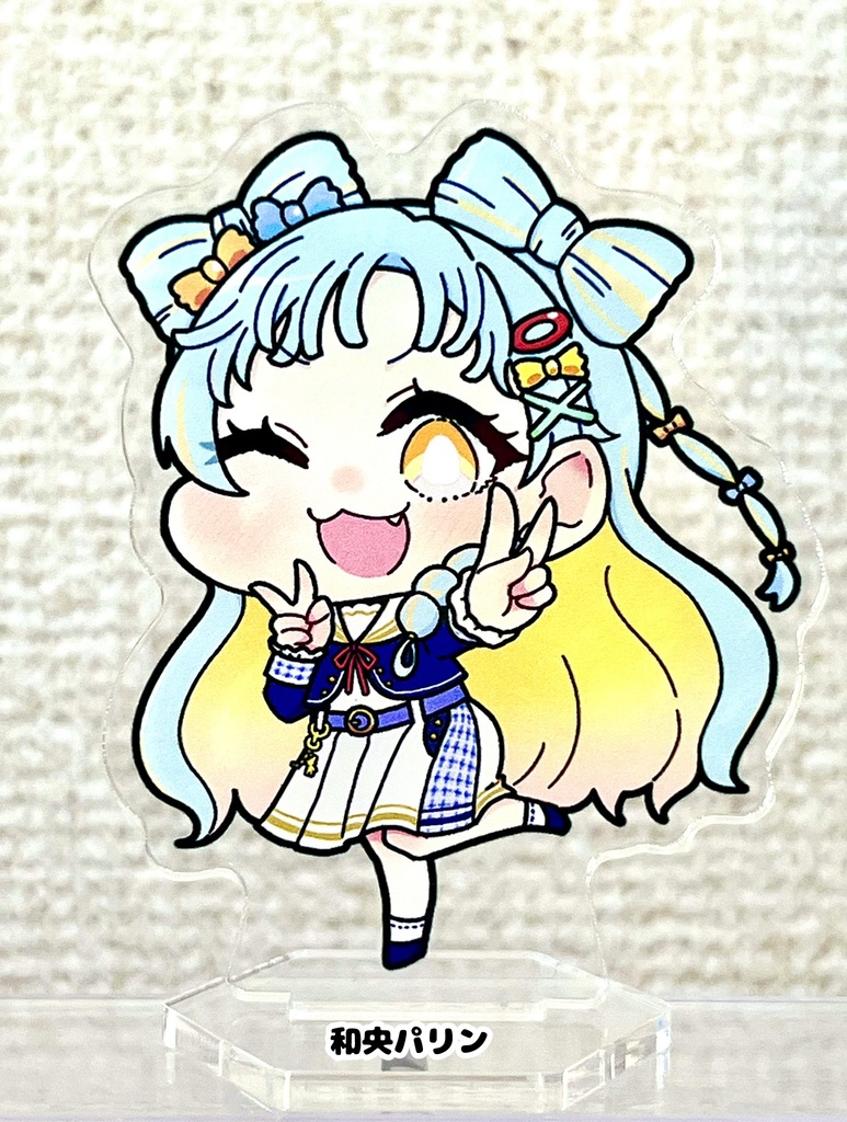 配信部アクスタ