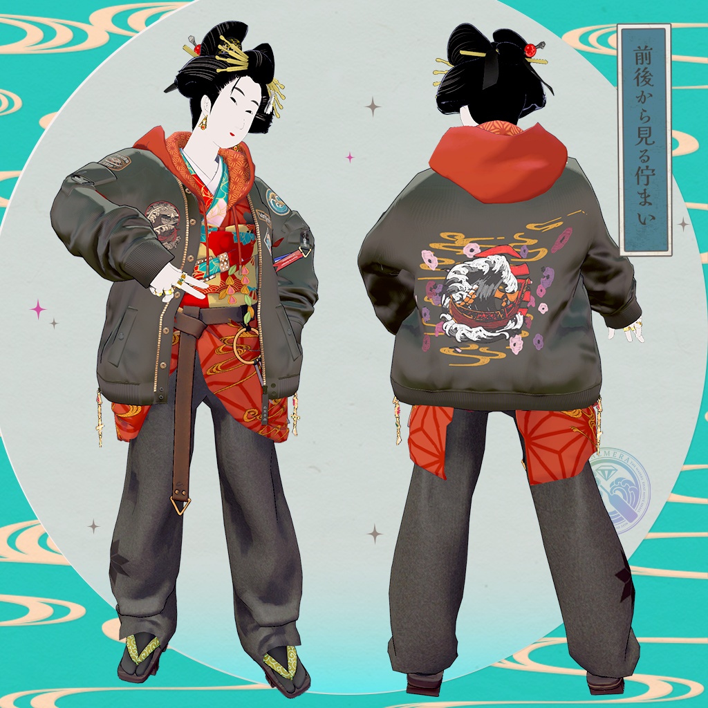 かるめら -Calmera- / オリジナル3Dモデル #Calmera3D