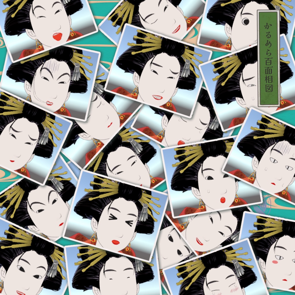 かるめら -Calmera- / オリジナル3Dモデル #Calmera3D