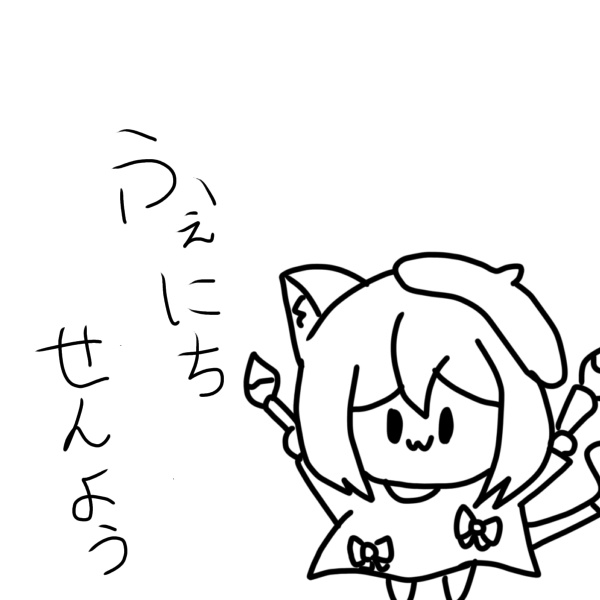 ふぇにっくす様専用