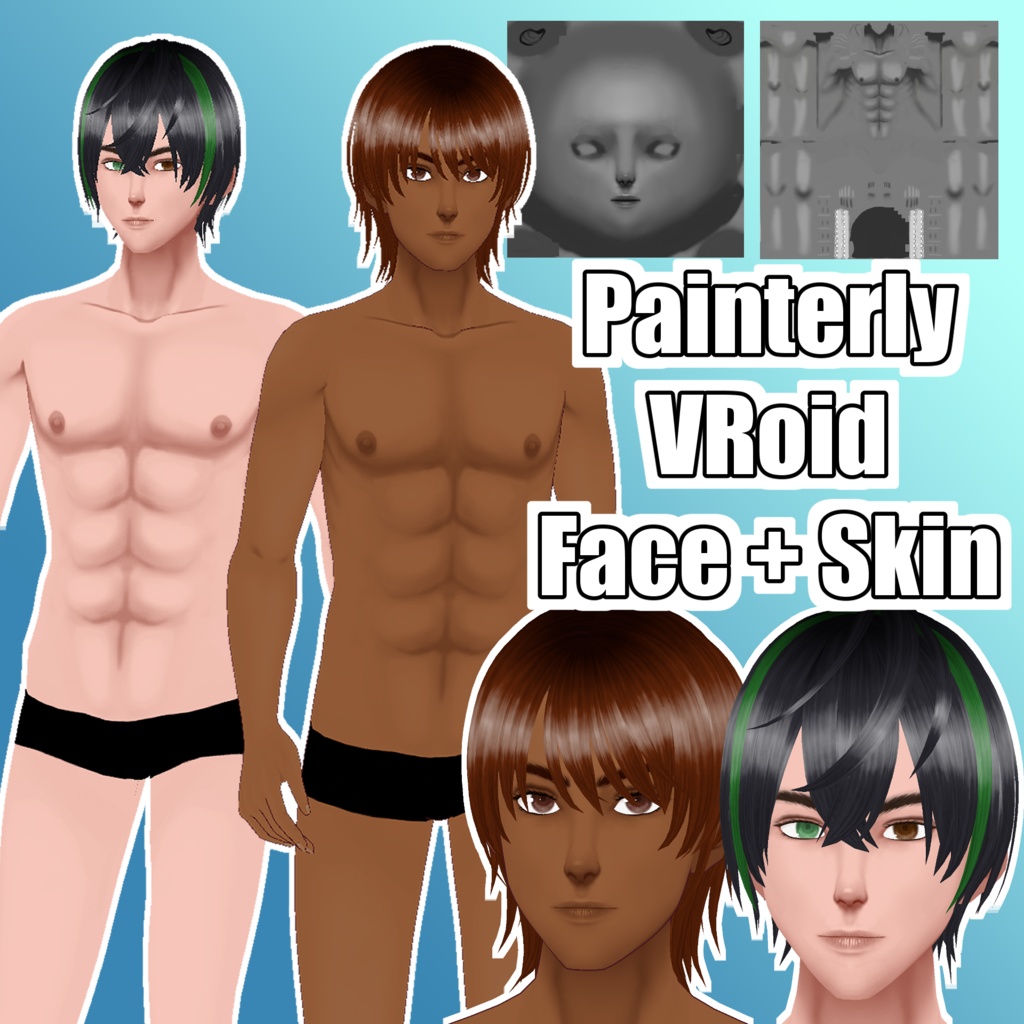 Painterly Face + Skin Textures for VRoid (Male) | VRoid用絵画風顔+肌テクスチャ(男性)