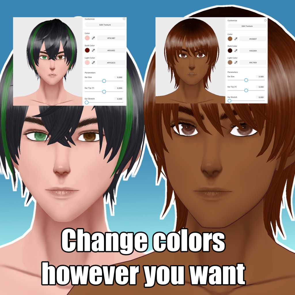 Painterly Face + Skin Textures for VRoid (Male) | VRoid用絵画風顔+肌テクスチャ(男性)