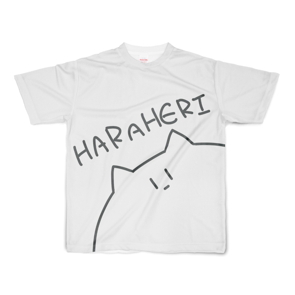 HARAHERI Tシャツ 白