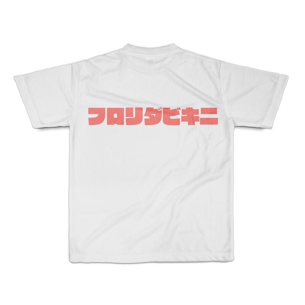 フロリダビキニサーモンピンクTシャツ